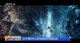 亚洲大片在线观看